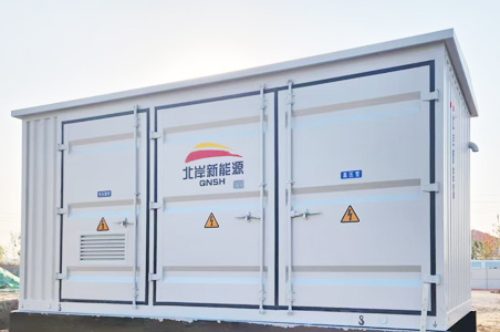 丽水预制舱式智能化变电站